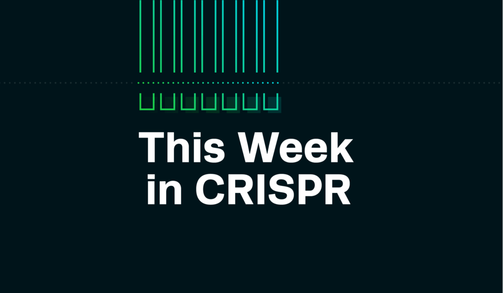 Improving Vision with CRISPR Genome Engineering